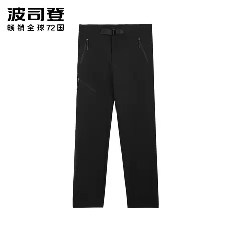 【买3免1】波司登春季时尚运动男款休闲长裤图片