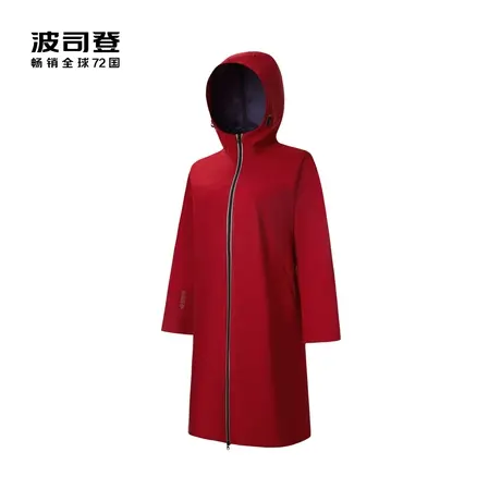 【买3免1】波司登连帽中长外套女春季红色年红色夹克图片