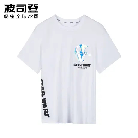 【买3免1】波司登男士T恤星战联名男式短袖潮流夏季抗菌科技舒适图片
