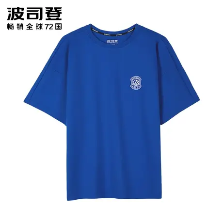 【买3免1】波司登男士夏季抗菌除异味简约潮流T恤短袖上衣图片