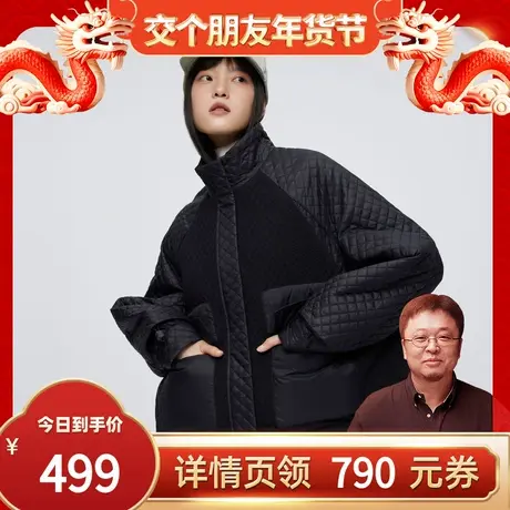 【百亿】波司登女廓形短款鹅绒轻薄羽绒服商品大图