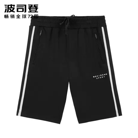 【买3免1】波司登男士休闲运动黑色短裤夏季针织弹性面料图片
