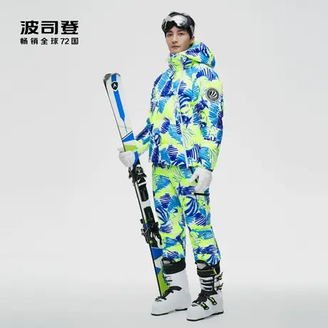 【滑雪服】波司登男鹅绒时尚潮流滑雪GORE-TEX面料涂鸦印花羽绒服商品大图