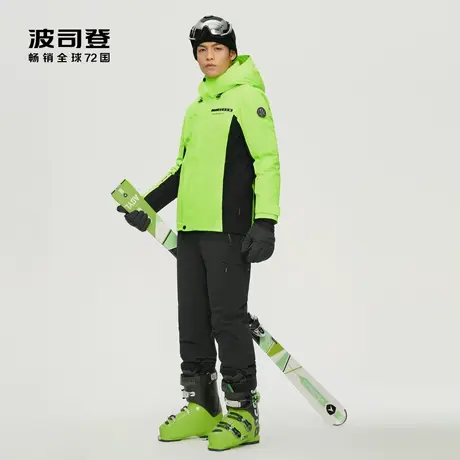 【滑雪服】波司登男士鹅绒户外时尚滑雪羽绒服科技防风透气抗水商品大图