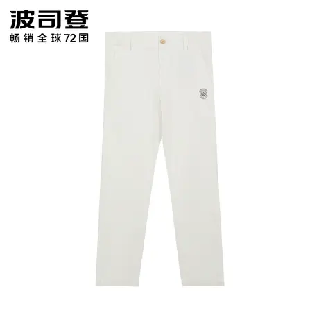 【买3免1】波司登年男士夏季棉质休闲长裤白色纯色裤子弹图片