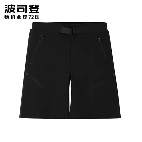 【买3免1】波司登夏季男士短裤运动休闲裤子可调节腰带拉链口袋清图片