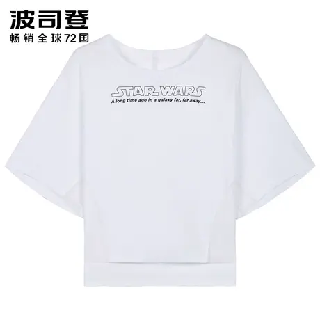 【买3免1】波司登女士联名T恤星球大战时尚短款纯棉科技抗菌图片