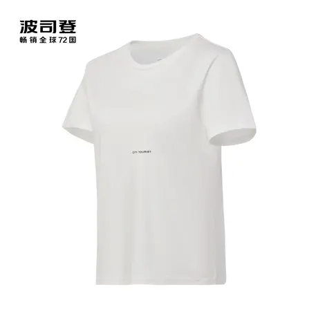 【买3免1】波司登女短袖夏季短款套头简约大气T恤图片