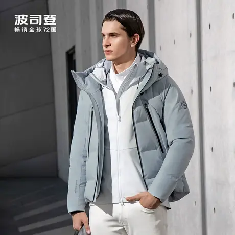 波司登奥莱原创设计师联名鹅绒短款羽绒服男时尚商务冬季厚外套图片