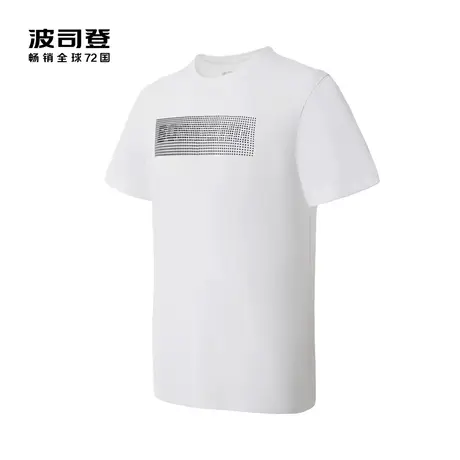 【买3免1】波司登T恤男抗菌创意字母印花短款莫代尔棉短袖图片