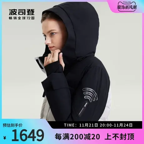 波司登鹅绒时尚GORE-TEX户外运动短款羽绒服女防风保暖B90142824A商品大图